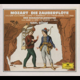 Rias Kammerchor - Mozart: Die ZauberflÃ¶te / Der Schauspieldirektor '1987