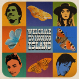 Cari Cari - Welcome To Kookoo Island '2022