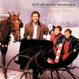 Steve Wariner - Christmas Memories '1990