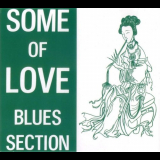 Blues Section - Some Of Love '1968 / 2012
