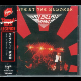 Ian Gillan Band - Live At Budokan '1982 / 1989