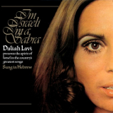 Daliah Lavi - I'm Israeli, I'm A Sabra '1974/2022