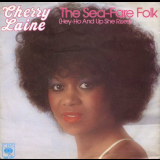 Cherry Laine - The Sea-Fare Folk (Hey-Ho And Up She Rises) '1979