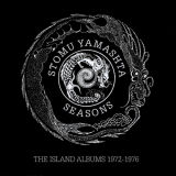 Stomu Yamashta - Seasons: The Island Albums 1972-1976 '2022