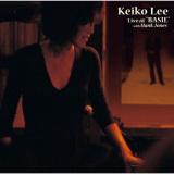 Keiko Lee - Live at 