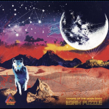 Edrix Puzzle - Coming of the Moon Dogs '2022
