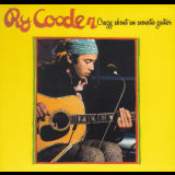 Ry Cooder - Crazy About An Acoustic Guitar '2014