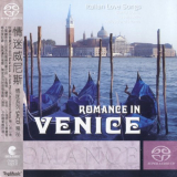 Butch Baldassari - Romance In Venice '2005