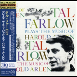 Tal Farlow - Tal Farlow Plays The Music Of Harold Arlen '1960 [2021]