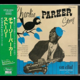 Charlie Parker - Charlie Parker Story On Dial Vol. 2 '1986