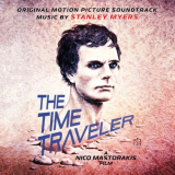 Stanley Myers - The Time Traveler: Original Motion Picture Soundtrack '2021