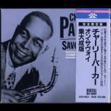 Charlie Parker - On Savoy Years: Complete Edition '1989