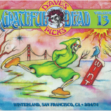 Grateful Dead - Dave's Picks Volume 13 '2015