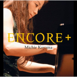 Michie Koyama - Encore Plus '2011