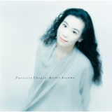 Michie Koyama - Favorite Chopin '1993