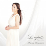 Michie Koyama - Larghetto - Chopin Album '2010
