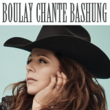 Isabelle Boulay - Les chevaux du plaisir (Boulay chante Bashung) '2023