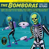 Bomboras, The - SONGS FROM BEYOND! '2023