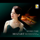 Kyoko Tabe - Mozart: Piano Concerto No. 23, Piano Sonata No. 11 '2017