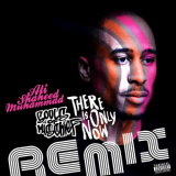 Souls of Mischief - There Is Only Now (Remixed) '2014