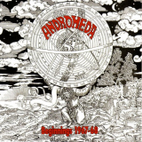 Andromeda - Beginnings 1967-68 '2007 / 2023