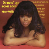 Mary Wells - Servin' Up Some Soul '1968