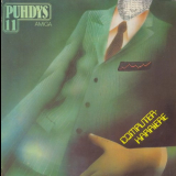 Puhdys - Puhdys 11 (Computer-Karriere) '1983 (1995)