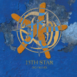 Fish - 13th Star (2023 Remix) '2007