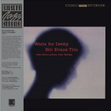 Bill Evans Trio - Waltz for Debby '1961/2023