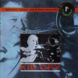Kid Ory - Members Edition '1996