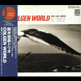 Hiromasa Suzuki - Colgen World '1996