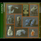Cal Tjader - Several Shades of Jade / Breeze from the East '1997