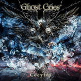 Ghost Cries - Cocytus '2023