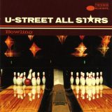 U-Street All Stars - Bowling '2004