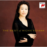 Michie Koyama - Michie Koyama: The Best Album '2008