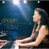 Michie Koyama - Chopin: Preludes, Piano Sonata No.2 etc. '2000