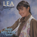 Lea Salonga - Bakit Labis Kitang Mahal '2014 (1992)
