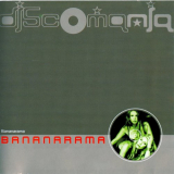 Bananarama - Discomania '2005