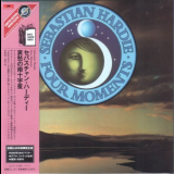 Sebastian Hardie - Four Moments '1975 / 2004