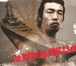 The Battleship Musashi [EP]