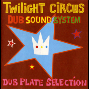 Dub Plate Selection