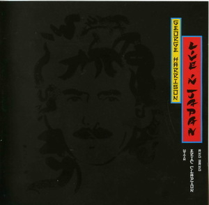 Live In Japan (2CD)