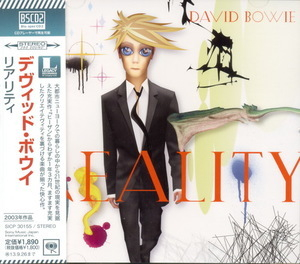 Reality [blu-spec CD2 collection] [sicp-30155 Japan]