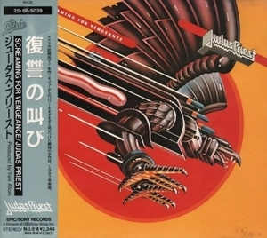 Screaming For Vengeance [25.8p-5039 Japan 1st press]