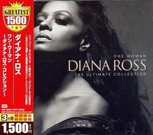 One Woman: The Ultimate Collection [tocp-54410 Japan]