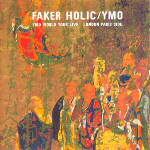 Faker Holic - London Paris (CD1)