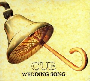 Wedding Song