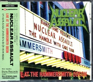 Live At The Hammersmith Odeon (srcs 5925)