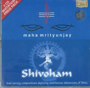 Shivoham