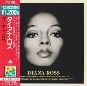 Diana Ross